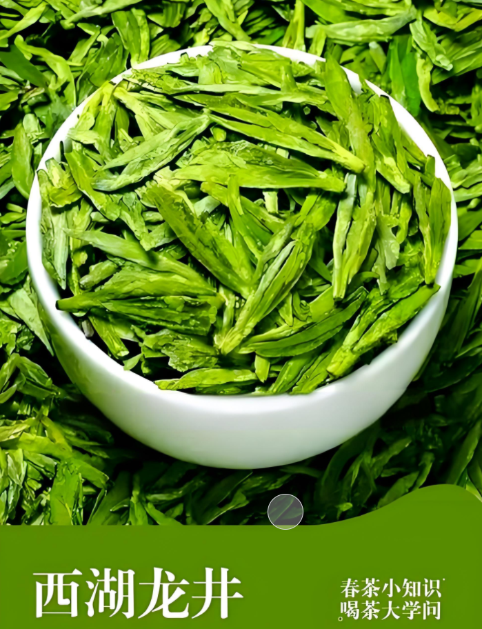 浅谈欧陆平台茶业的发